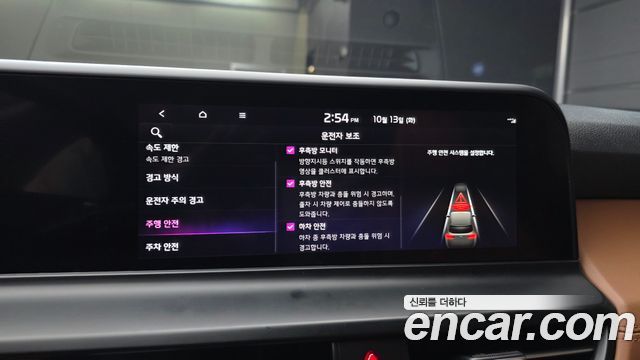 Kia Seltos Gasoline 1.6 Turbo 2WD Signature 2024 — фото 17