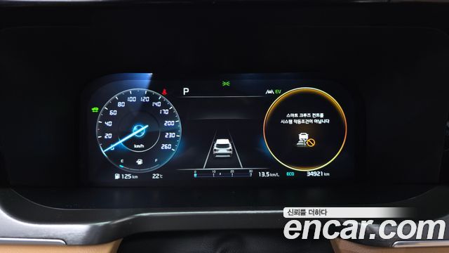Kia Sorento (IV) HEV 1.6 2WD Signature 2023 — фото 8