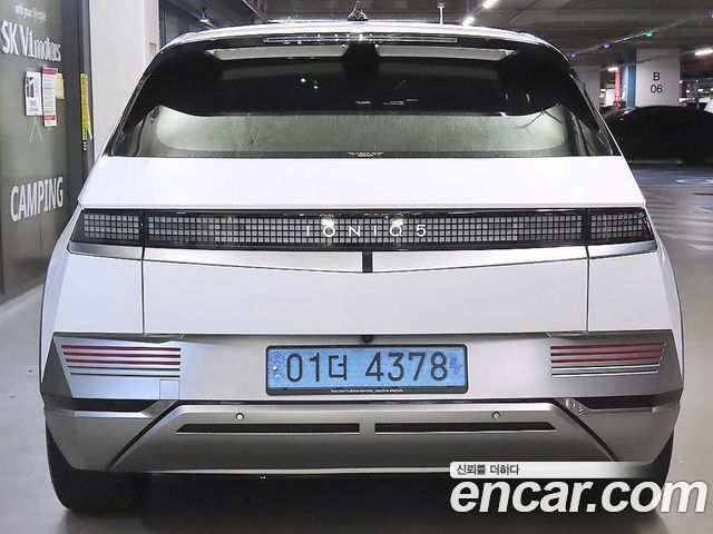 Hyundai Ioniq 5 Long range Prestige 2022 — фото 4