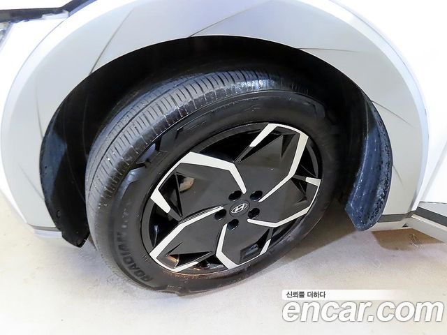 Hyundai Ioniq 5 Long range Prestige 2022 — фото 5