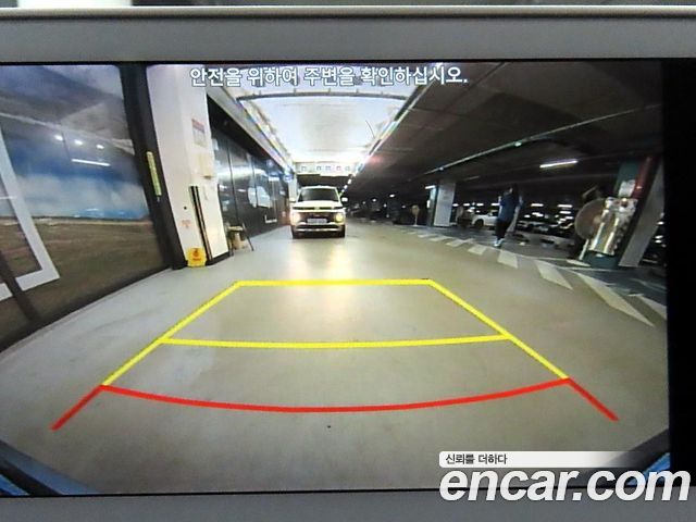 Hyundai Ioniq 5 Long range Prestige 2022 — фото 17