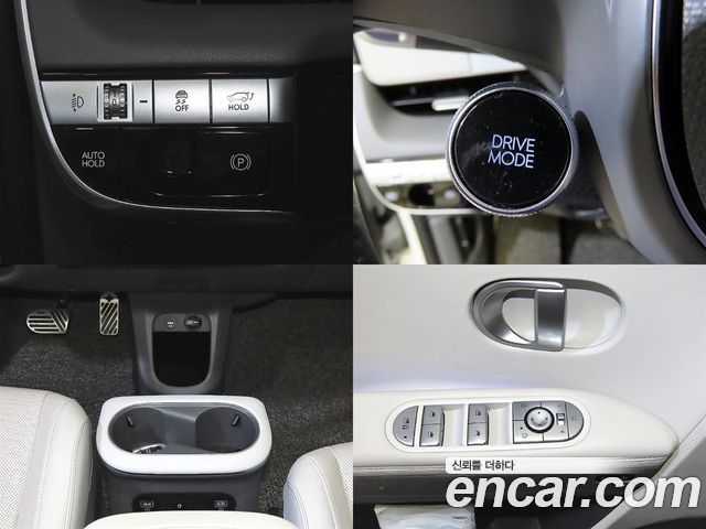 Hyundai Ioniq 5 Long range Prestige 2022 — фото 21