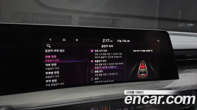 Kia K8 3.5 Gasoline 4WD Platinum 2022 — фото 15