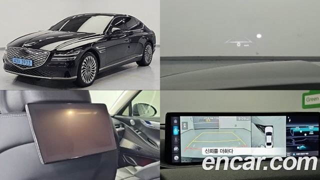Genesis Electrified G80 (RG3) e-AWD