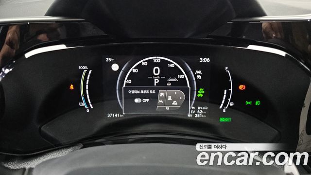 Lexus NX450h+ (II) F-Sport 2025 — фото 8