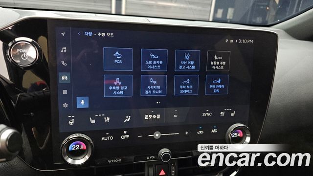 Lexus NX450h+ (II) F-Sport 2025 — фото 21