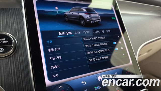 Mercedes-Benz GLC-Class (X254) GLC220 d 4MATIC 2026 — фото 16