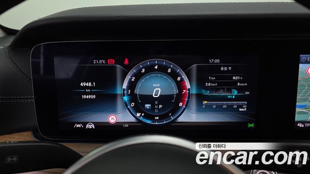 Mercedes-Benz E-Class (W213) E300 4MATIC Exclusive 2020 — фото 8