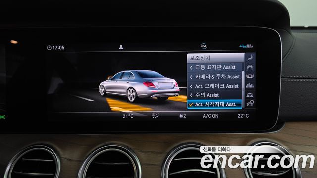 Mercedes-Benz E-Class (W213) E300 4MATIC Exclusive 2020 — фото 19