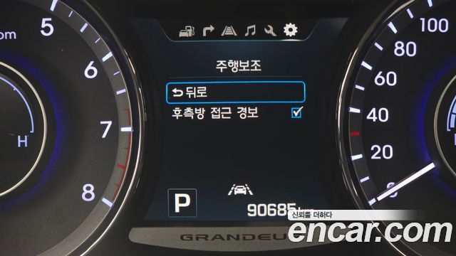 Hyundai Grandeur (HG) HG300 Exclusive 2016 — фото 18