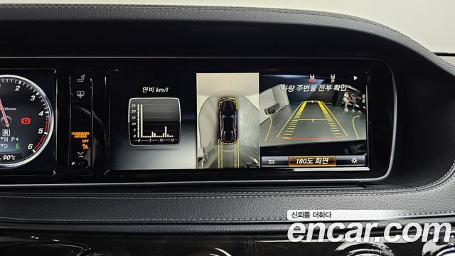 Mercedes-Benz S-Class (W222) S350 d 4MATIC 2016 — фото 15