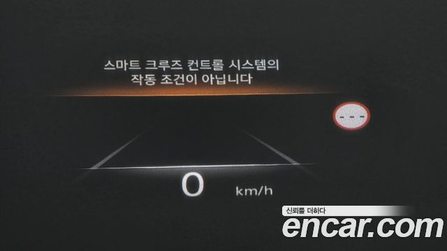 Genesis G80 (RG3) Gasoline 2.5 Turbo 2WD 2023 — фото 39