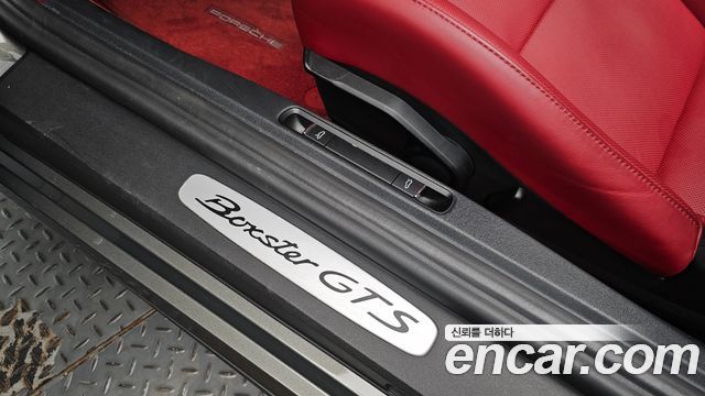 Porsche 718 Boxster 4.0 GTS 2022 — фото 27