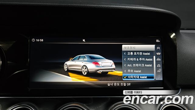 Mercedes-Benz E-Class (W213) E200 Avantgarde 2018 — фото 20