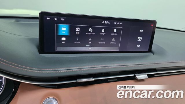 Genesis GV70 2.5T Gasoline AWD 2021 — фото 15