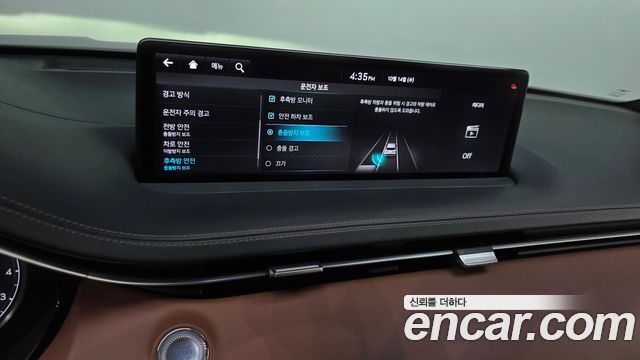 Genesis GV70 2.5T Gasoline AWD 2021 — фото 16