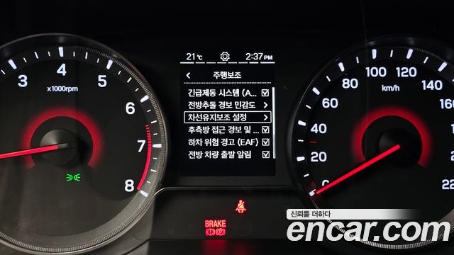 KG Mobility (SsangYong) Tivoli 1.6 2WD V3 2024 — фото 17