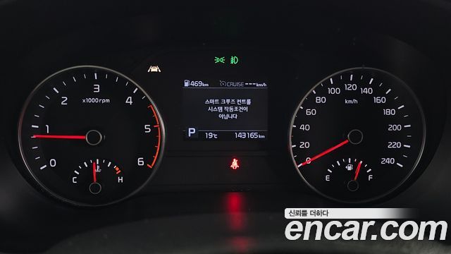 Kia Sportage The Bold Diesel 2.0 2WD Prestige 2020 — фото 8