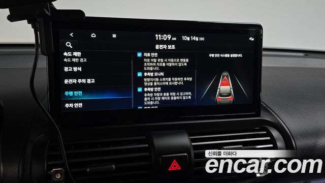 Hyundai Casper Electric Inspiration 2025 — фото 20