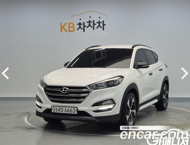 Hyundai Tucson Diesel 1.7 2WD Modern
