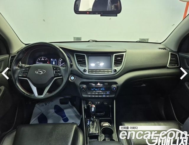 Hyundai Tucson Diesel 1.7 2WD Modern 2016 — фото 6