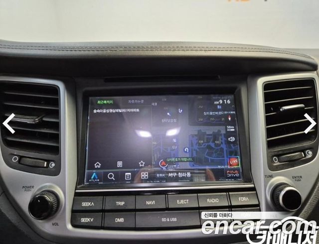 Hyundai Tucson Diesel 1.7 2WD Modern 2016 — фото 16