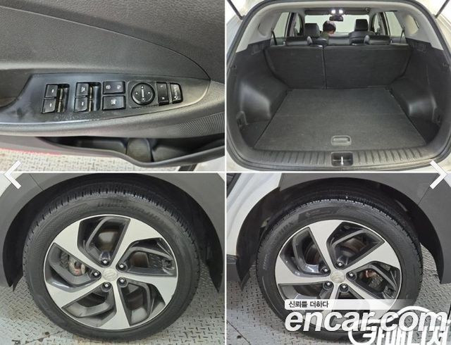 Hyundai Tucson Diesel 1.7 2WD Modern 2016 — фото 22