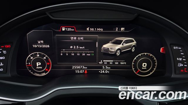 Audi Q7 (4M) 35 TDI Quattro Comport 2016 — фото 8