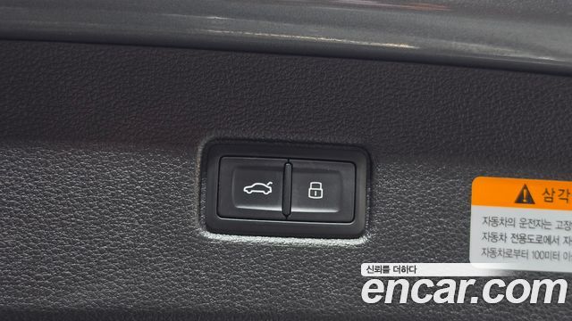 Audi Q7 (4M) 35 TDI Quattro Comport 2016 — фото 17
