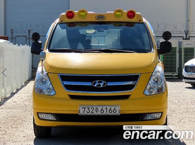Hyundai Grand Starex Guard car of children
