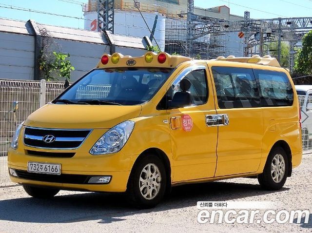 Hyundai Grand Starex Guard car of children 2014 — фото 2