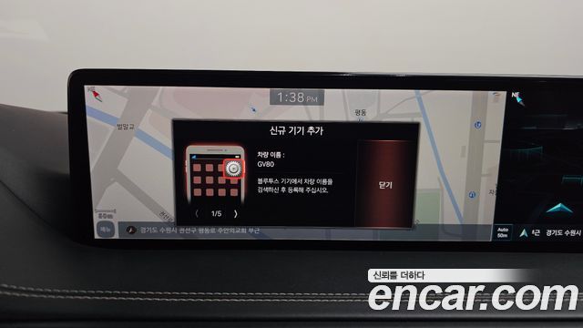 Genesis GV80 3.0 Diesel AWD 2020 — фото 33