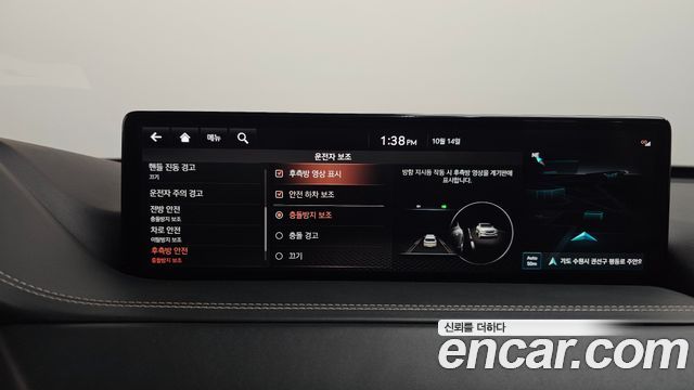 Genesis GV80 3.0 Diesel AWD 2020 — фото 35