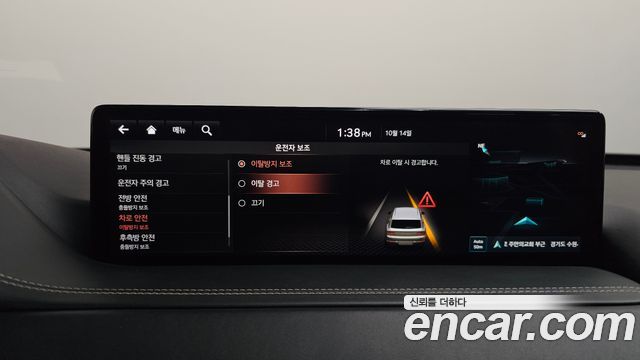 Genesis GV80 3.0 Diesel AWD 2020 — фото 36