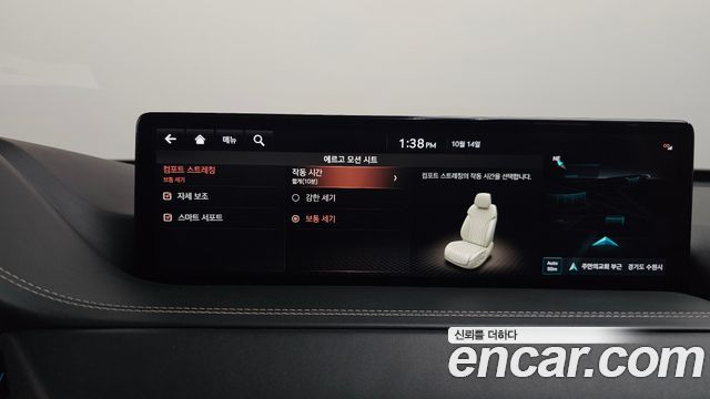 Genesis GV80 3.0 Diesel AWD 2020 — фото 39