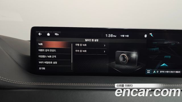 Genesis GV80 3.0 Diesel AWD 2020 — фото 40