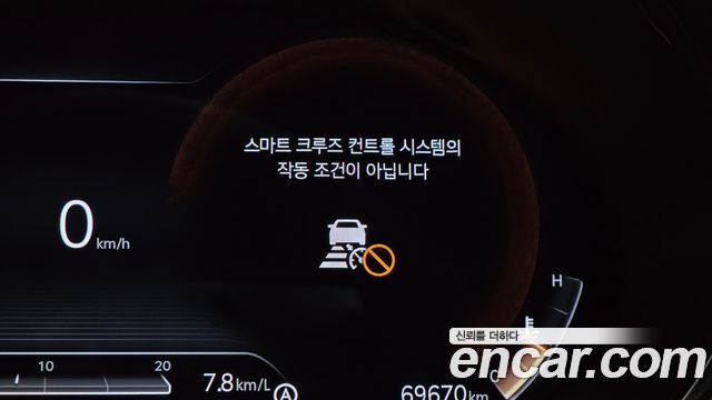 Genesis GV70 2.2 Diesel AWD 2021 — фото 32