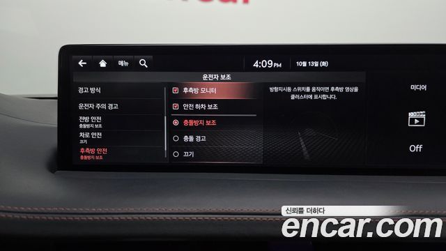 Genesis GV70 2.2 Diesel AWD 2021 — фото 33