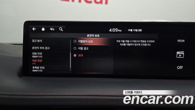 Genesis GV70 2.2 Diesel AWD 2021 — фото 34