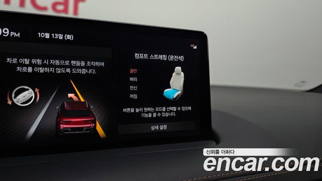 Genesis GV70 2.2 Diesel AWD 2021 — фото 35