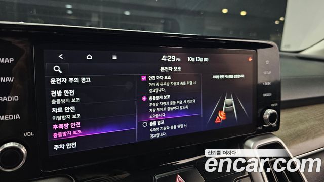 Kia Sorento (IV) Diesel 2.2 4WD Prestige 2021 — фото 16