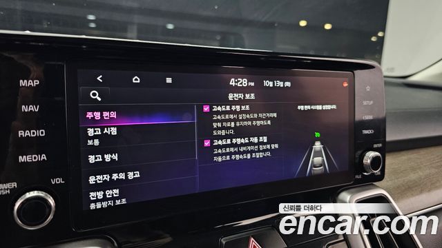 Kia Sorento (IV) Diesel 2.2 4WD Prestige 2021 — фото 31