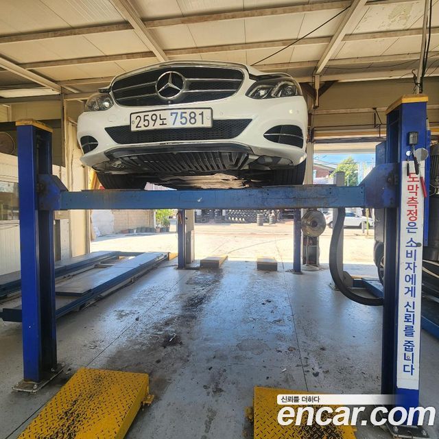 Mercedes-Benz E-Class (W212) E250 BlueTec 4MATIC AV