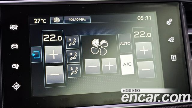 Peugeot 308 (II) 1.6 BlueHDi Allure 2016 — фото 17