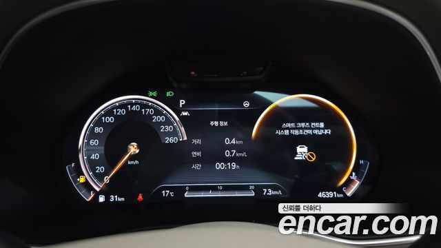 Genesis GV80 2.5T Gasoline AWD 2020 — фото 8