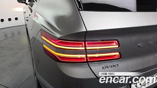 Genesis GV80 2.5T Gasoline AWD 2020 — фото 23