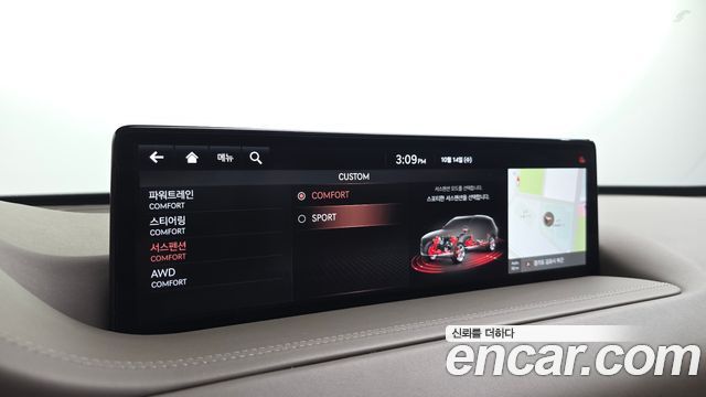 Genesis GV80 2.5T Gasoline AWD 2020 — фото 33