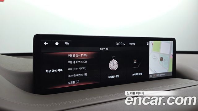 Genesis GV80 2.5T Gasoline AWD 2020 — фото 34