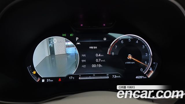 Genesis GV80 2.5T Gasoline AWD 2020 — фото 37