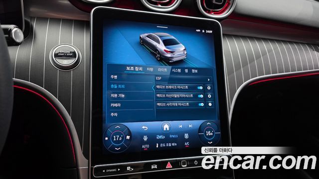 Mercedes-Benz C-Class (W206) C200 Avantgarde 2025 — фото 19